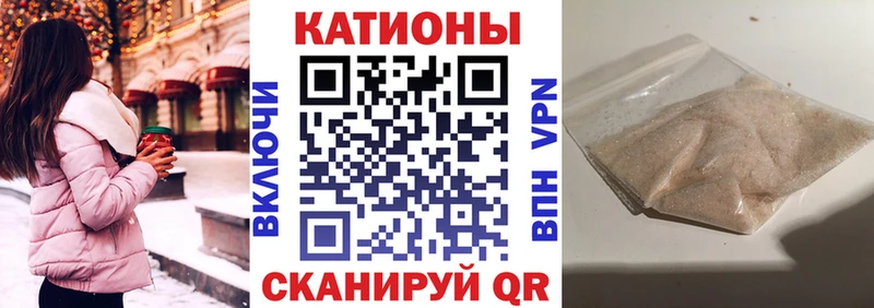 Магазины продажи наркотиков Похвистнево Каннабис  A PVP  Гашиш 