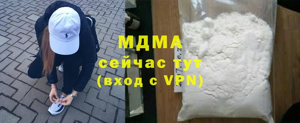 дмт Балабаново