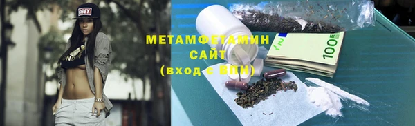 дмт Балабаново