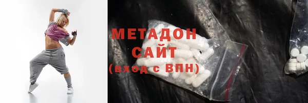 дмт Балабаново