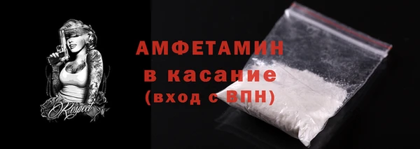дмт Балабаново
