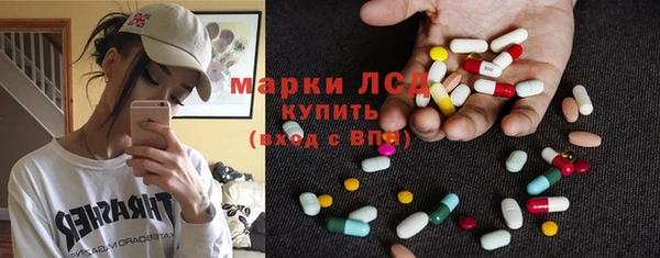 дмт Балабаново