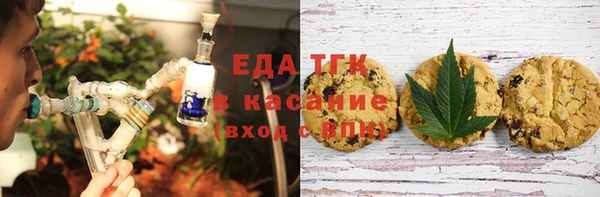 дмт Балабаново