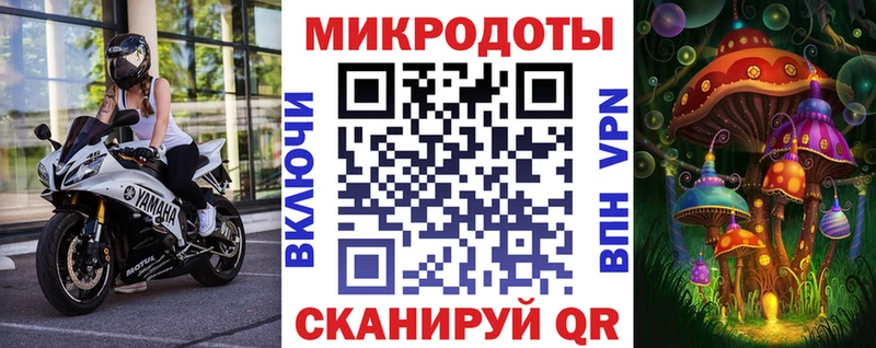 Галлюциногенные грибы MAGIC MUSHROOMS  Похвистнево 