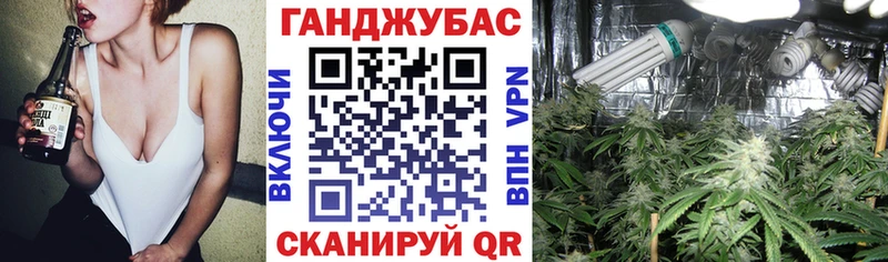 Конопля Bruce Banner  где купить наркотик  мега зеркало  Похвистнево 
